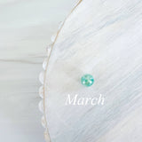 Birthstone month stacker