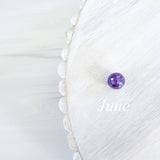 Birthstone month stacker