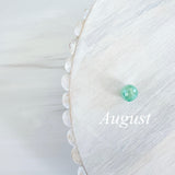 Birthstone month stacker