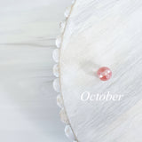 Birthstone month stacker